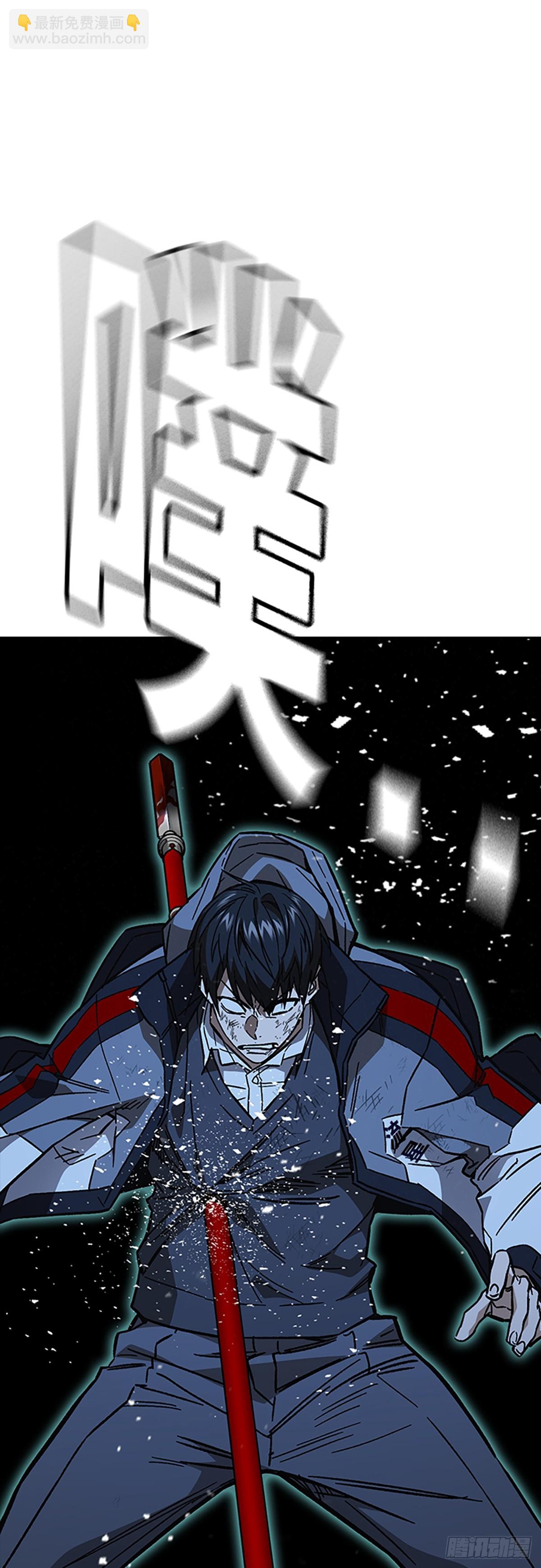 第2季 第111话66