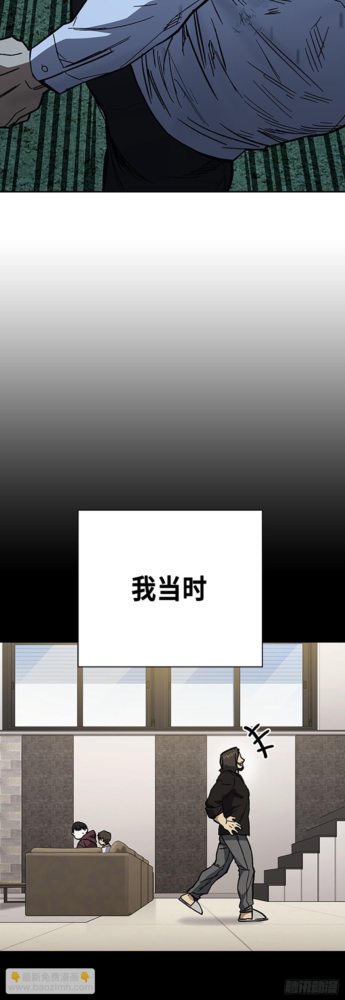 第2季 第111话69