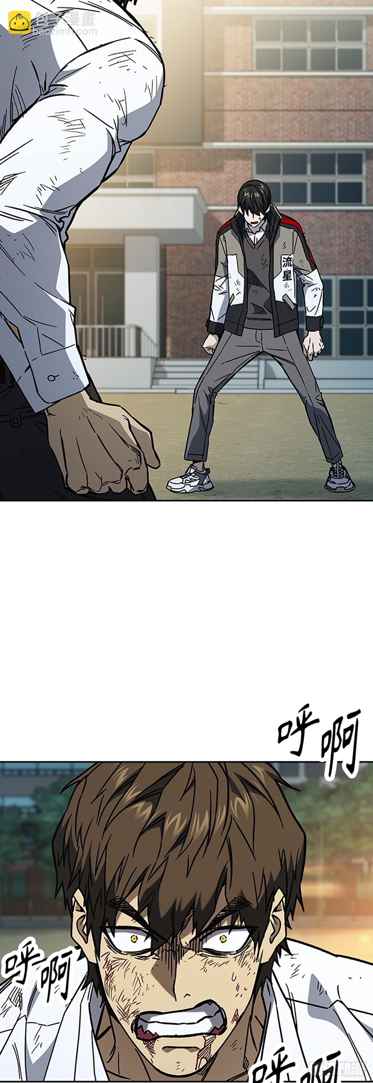 第二季 第114话12