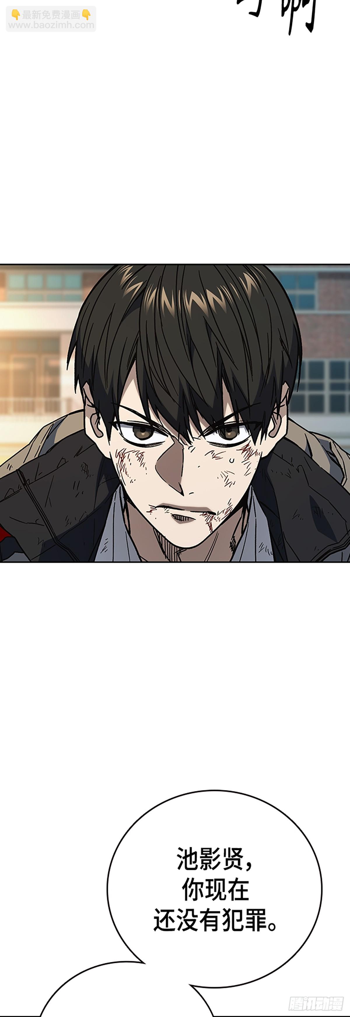 第二季 第114话13