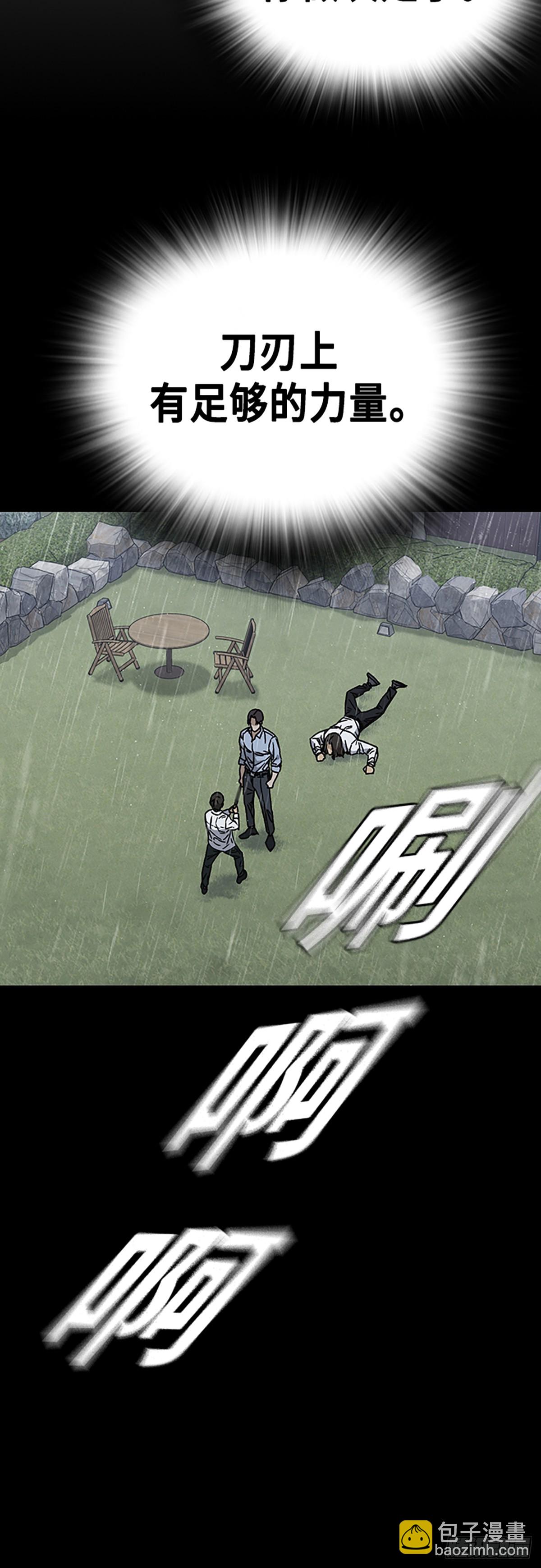 第二季 第114话17