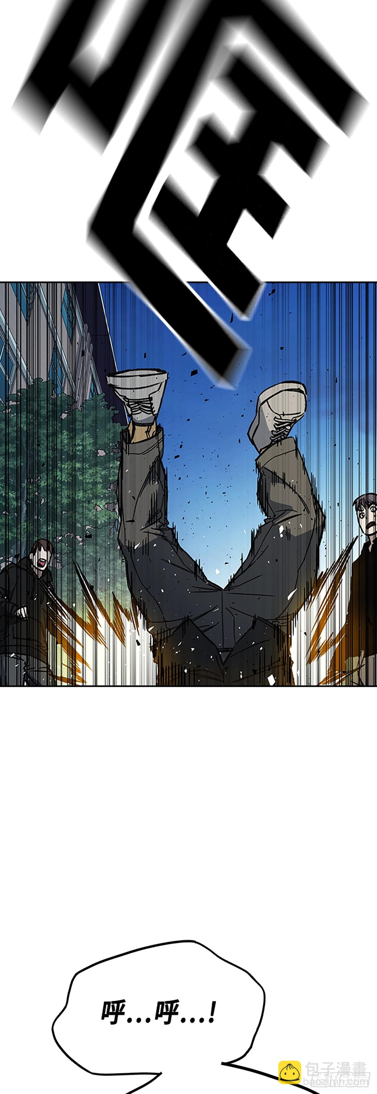 第二季 第114话2