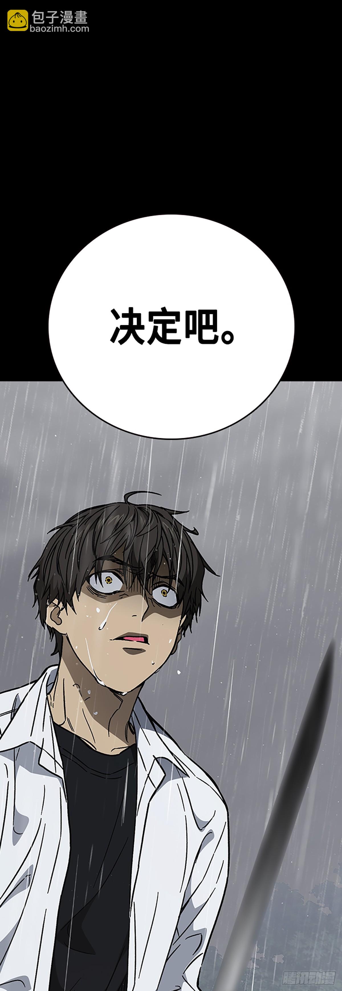 第二季 第114话21