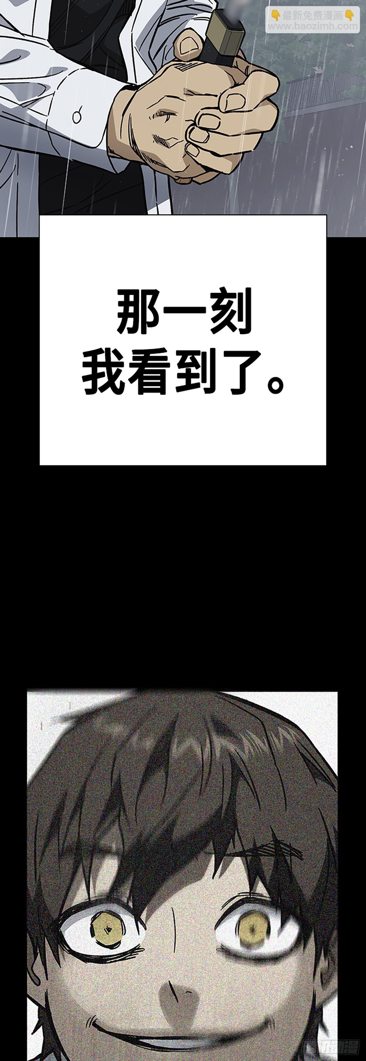 第二季 第114话22