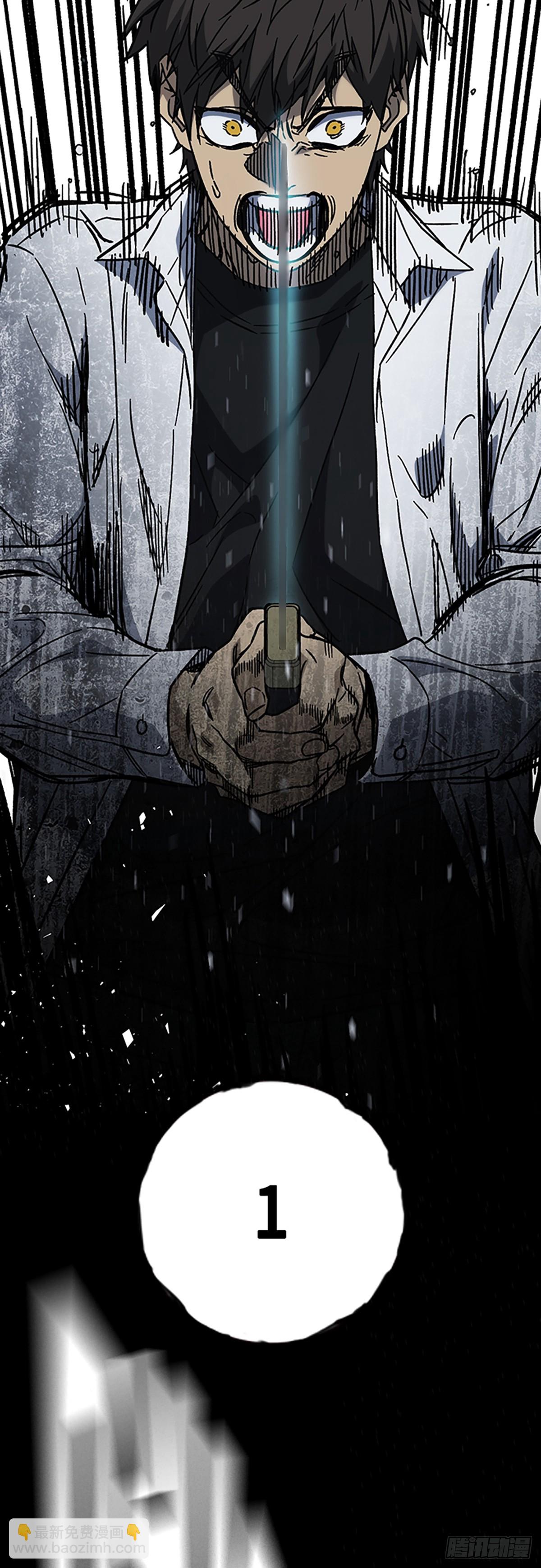 第二季 第114话32