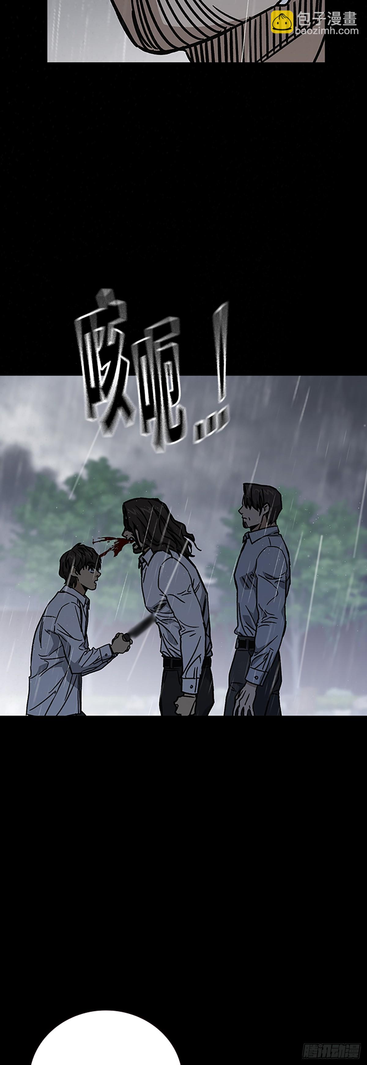 第二季 第114话37
