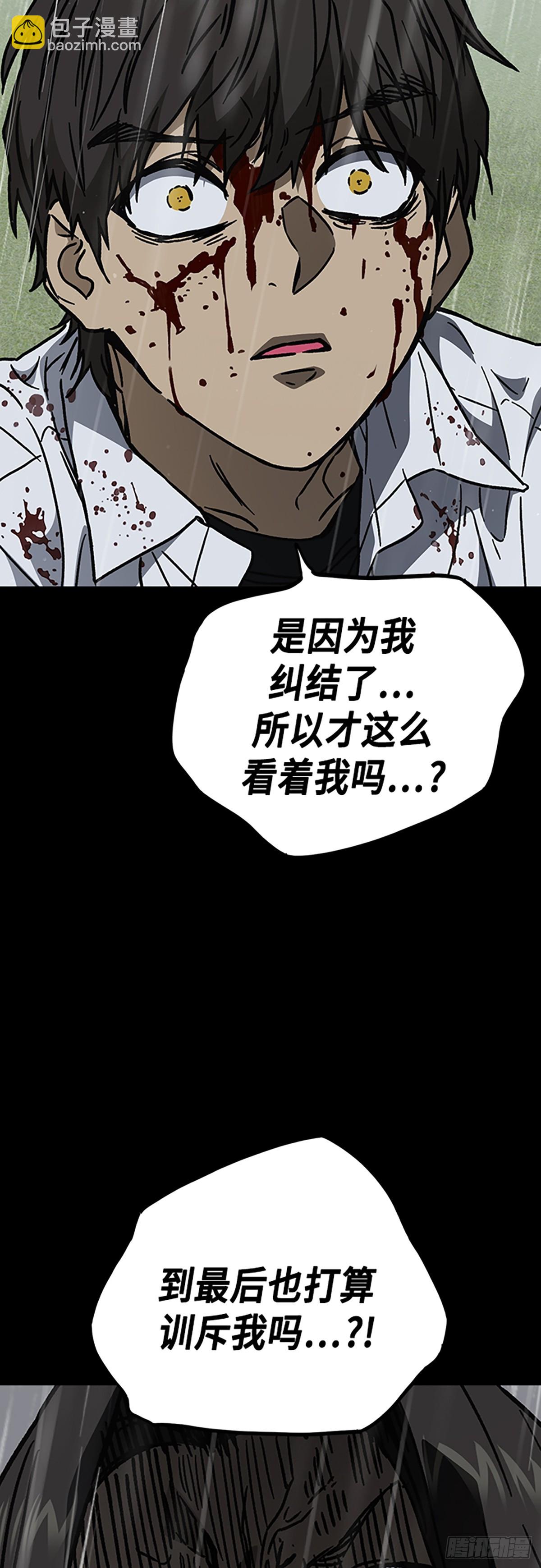 第二季 第114话40