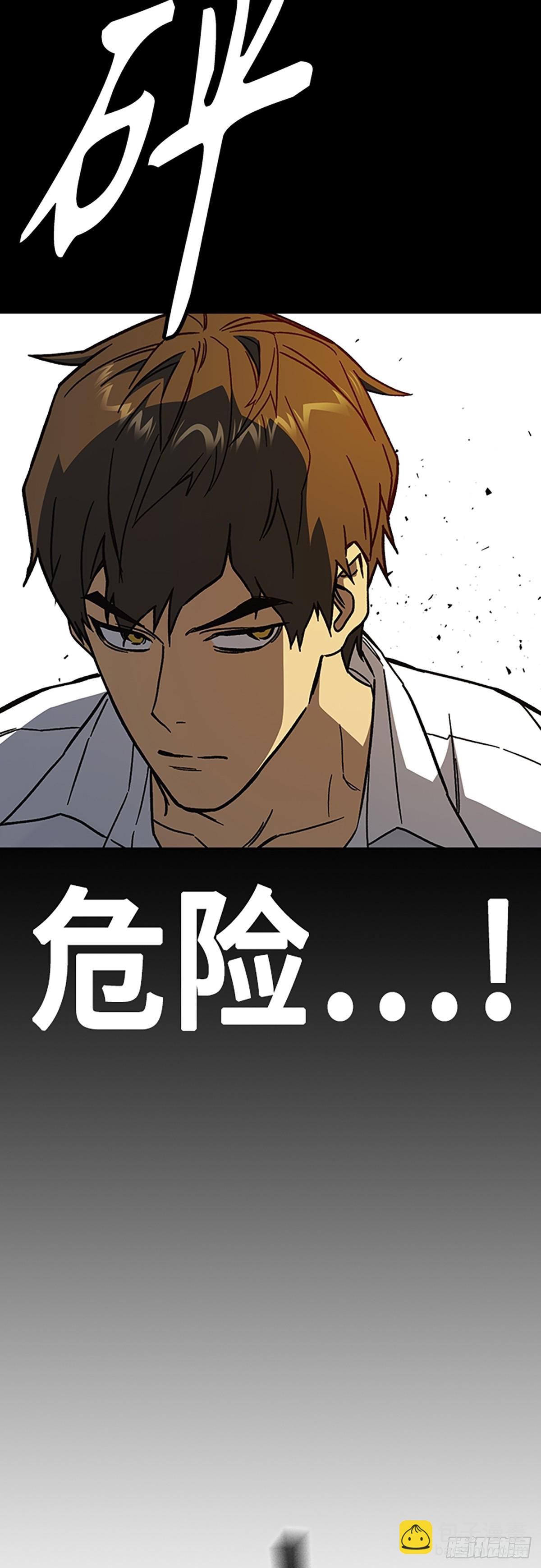 第二季 第114话65