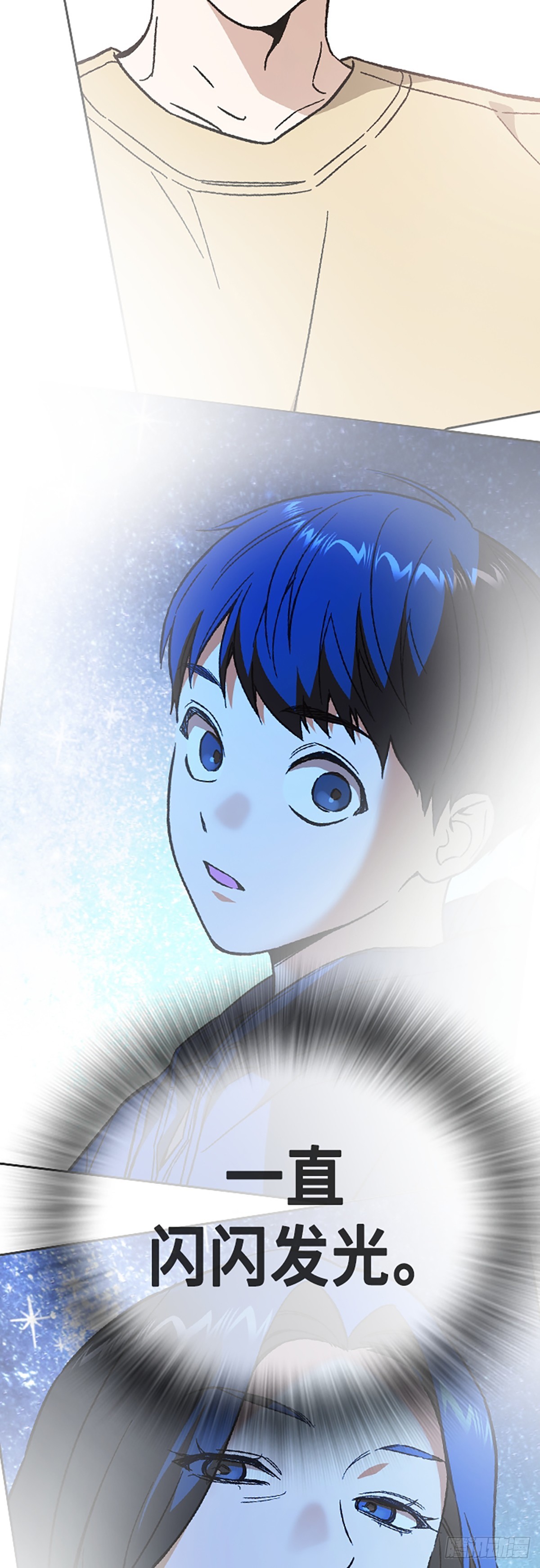 第二季 第114话93