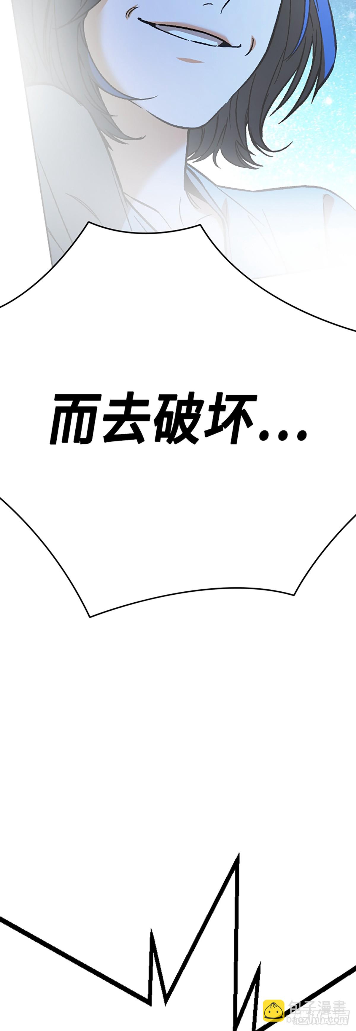 第二季 第114话94