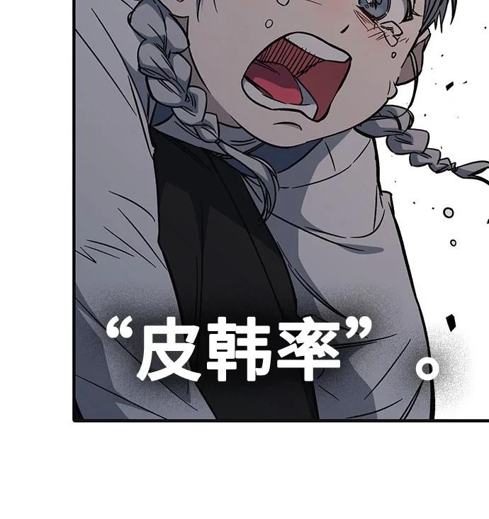 第三季 预告200