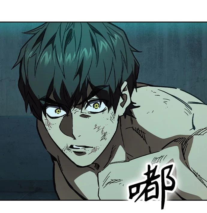 第三季 第2话192