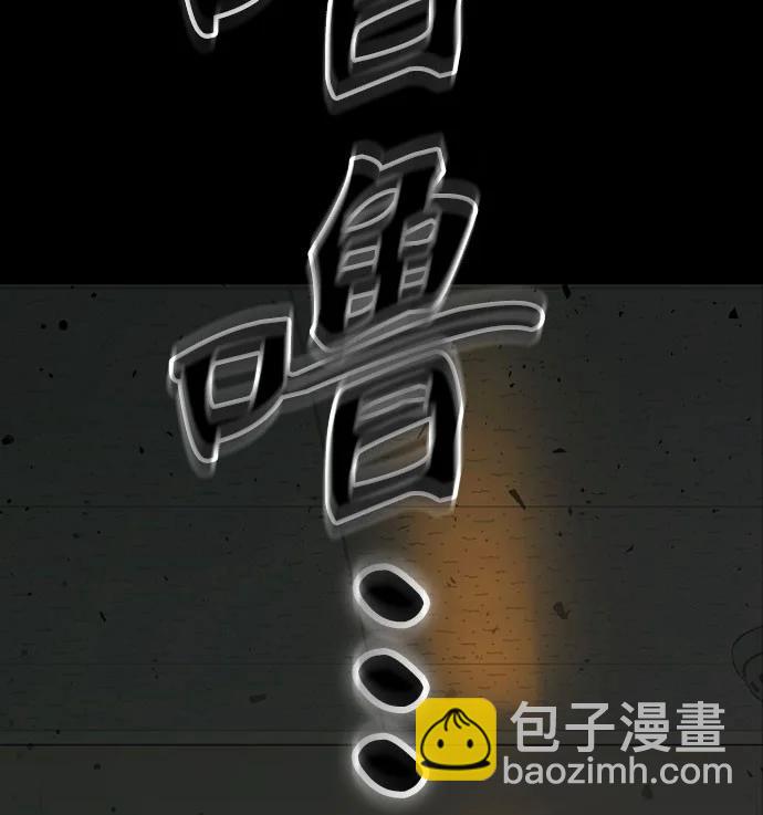 第三季 第2话202