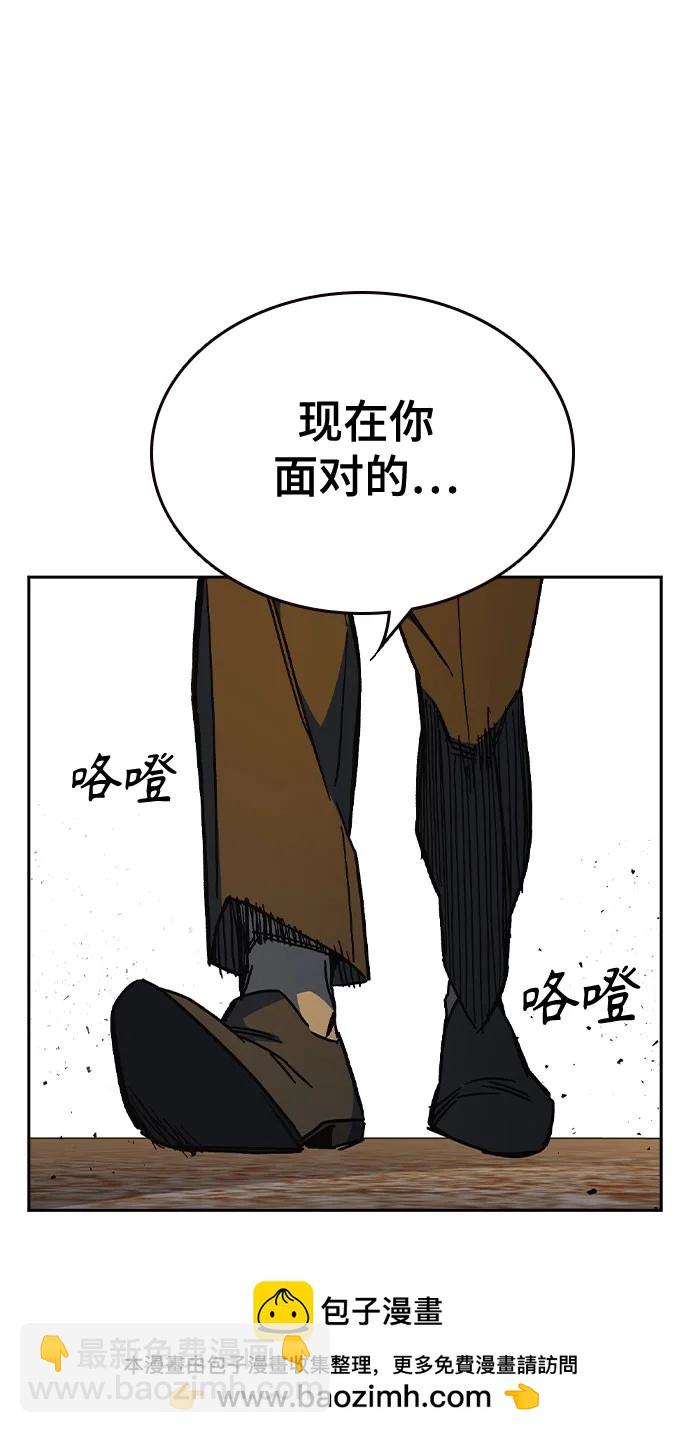第三季 第4话127