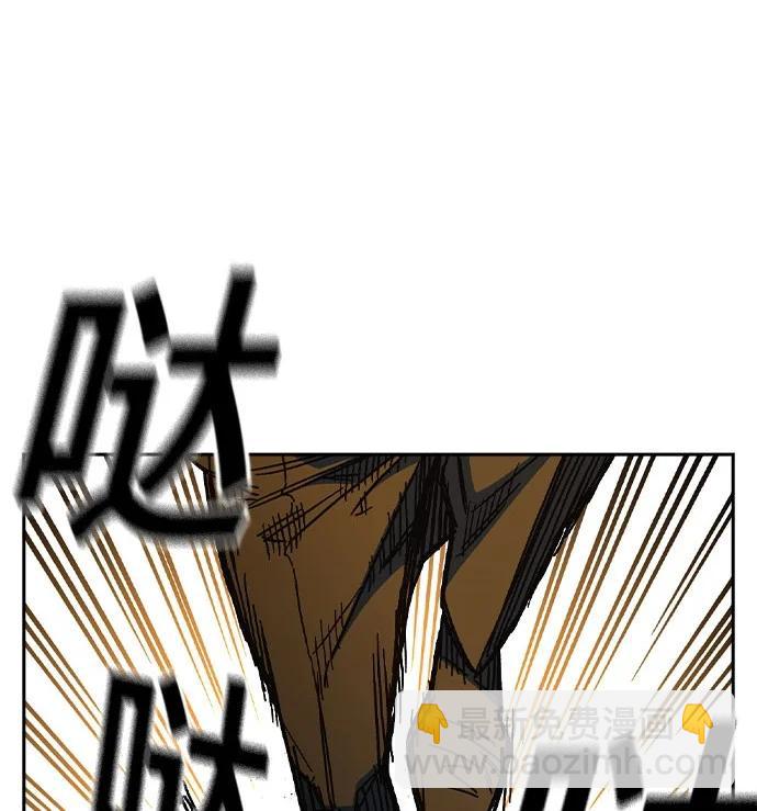 第三季 第4话128