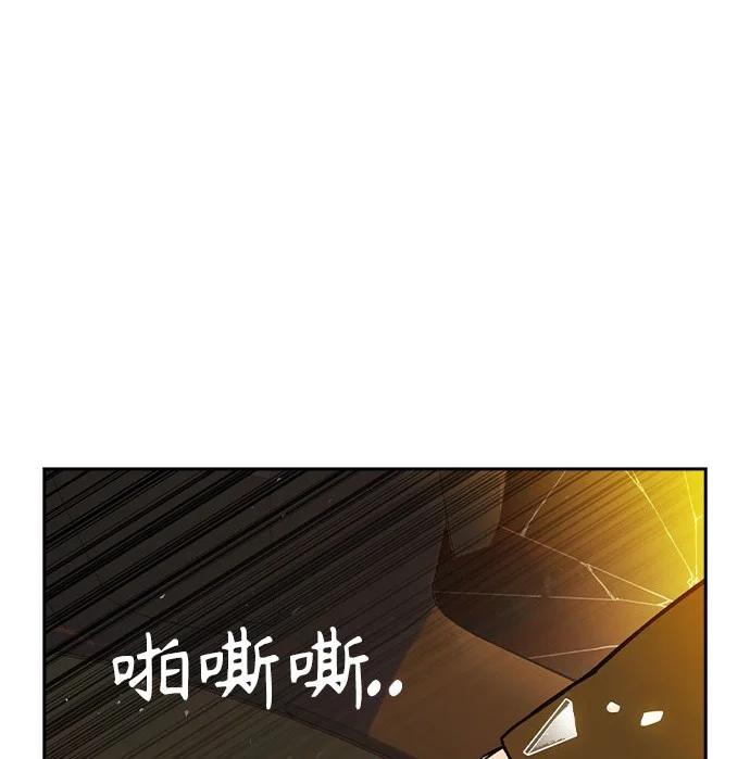 第三季 第4话134