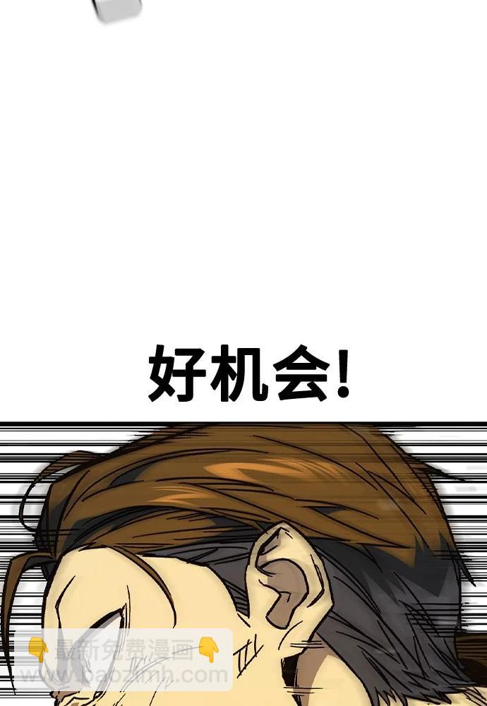 第三季 第4话139