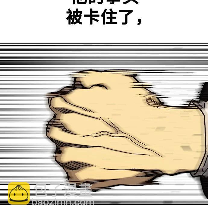 第三季 第4话141