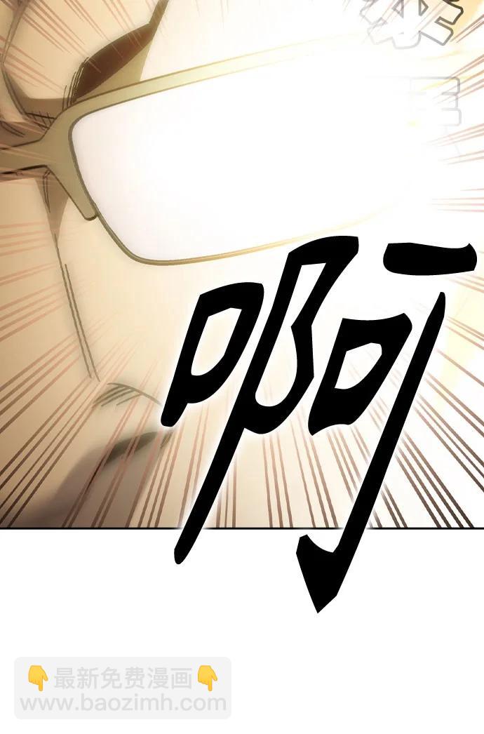 第三季 第4话145