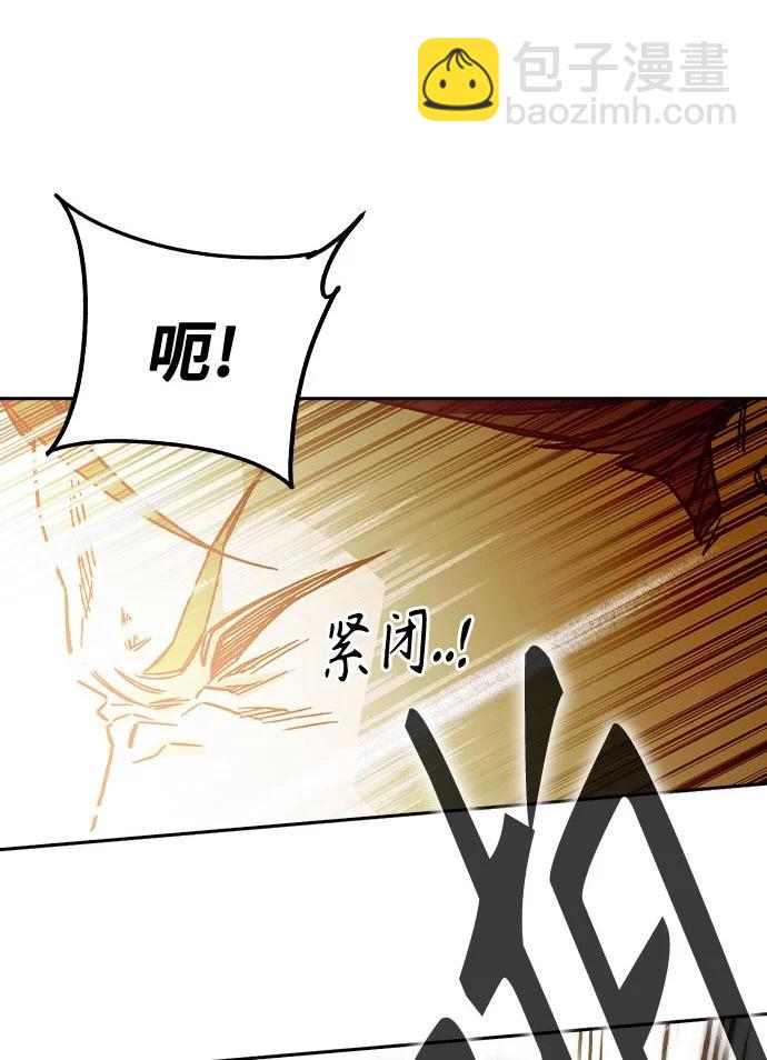 第三季 第4话146