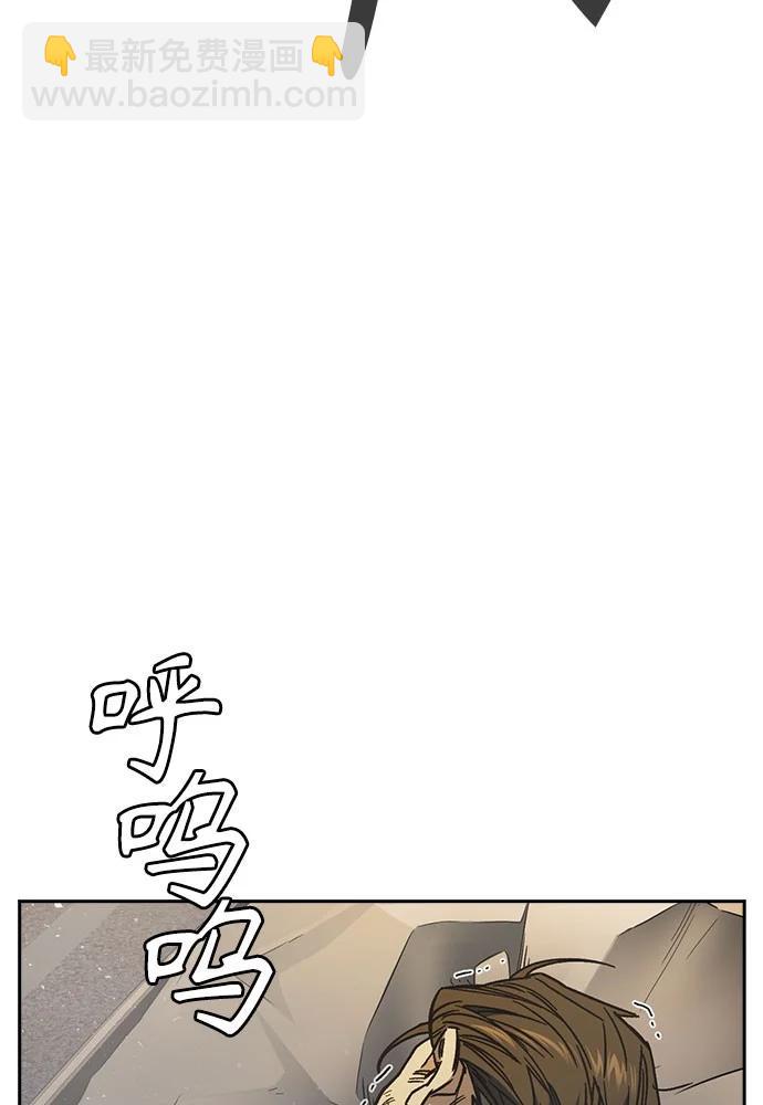 第三季 第4话149