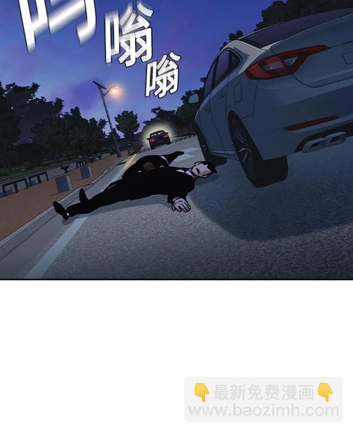 第三季 第4话158