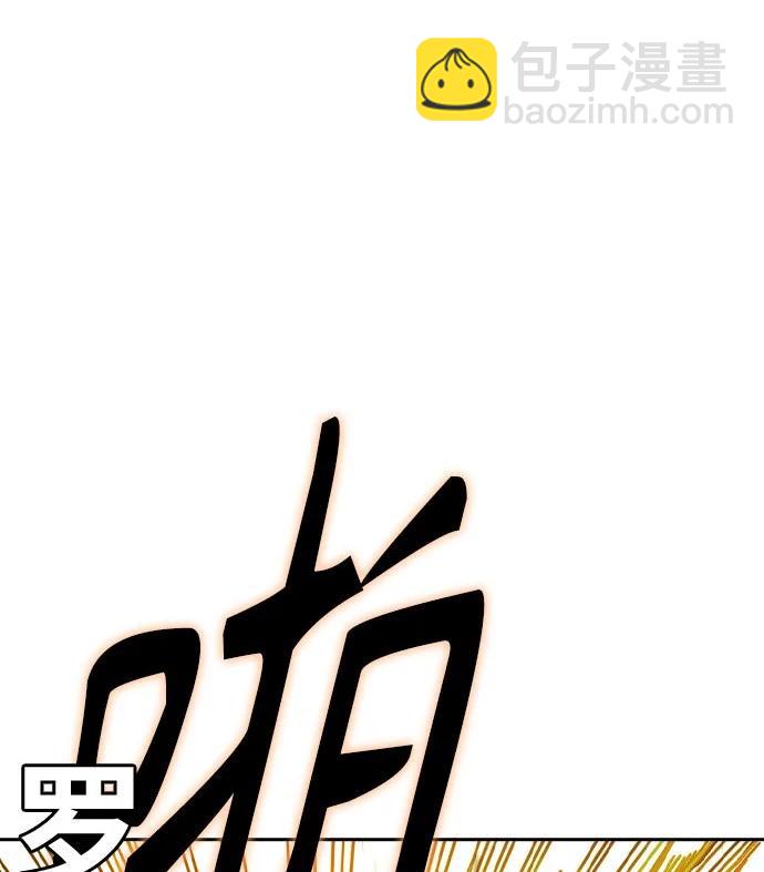 第三季 第4话50
