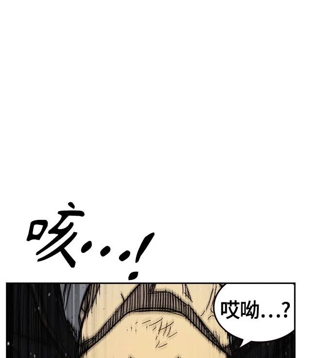 第三季 第4话58