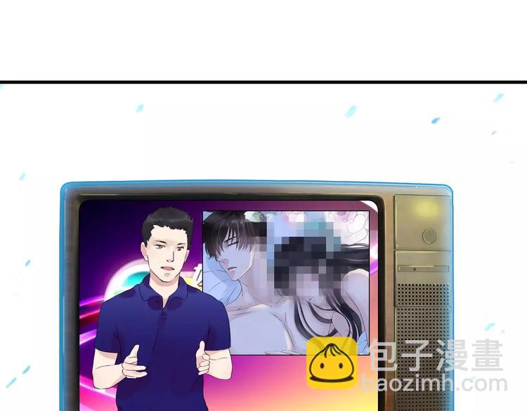 第3话 无家可归18