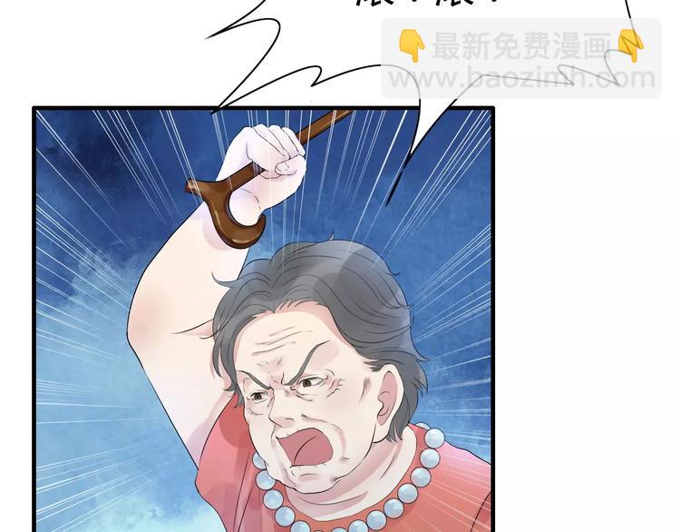 第3话 无家可归23