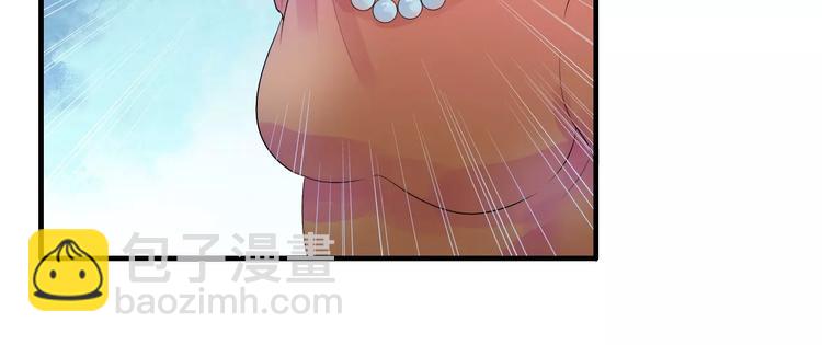 第3话 无家可归24