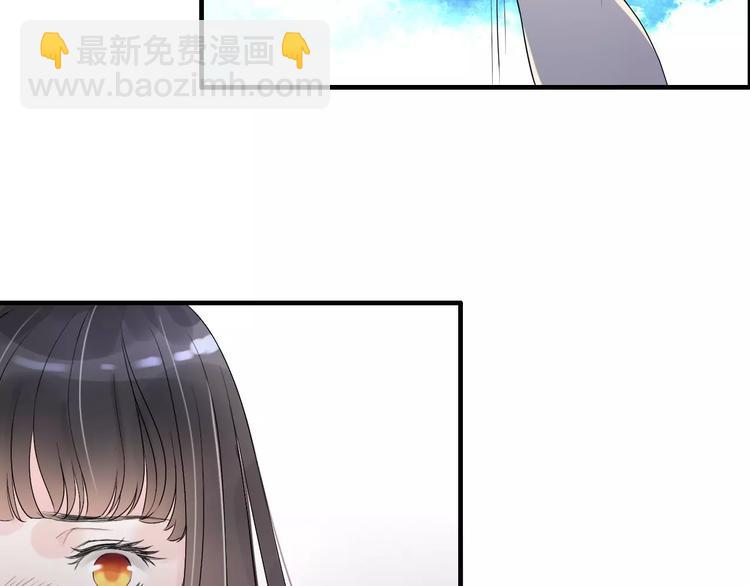 第3话 无家可归3