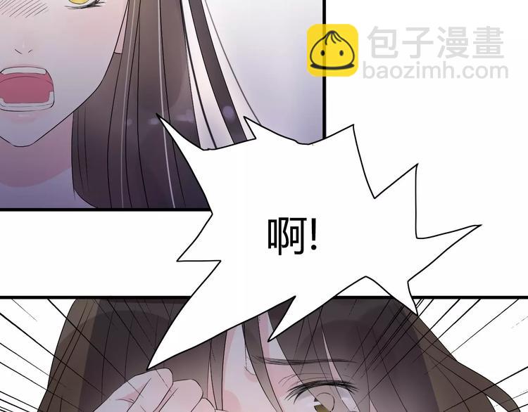 第3话 无家可归4