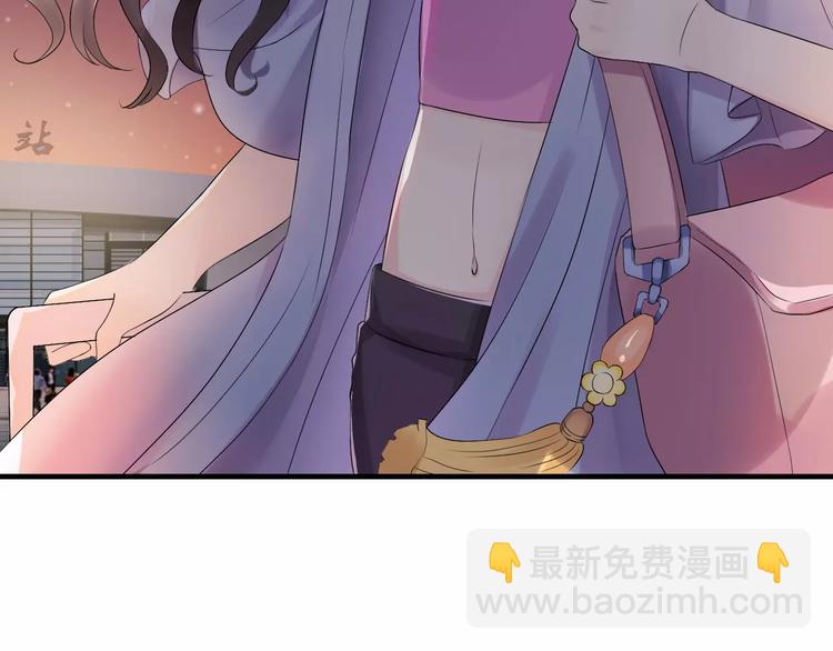 第3话 无家可归72