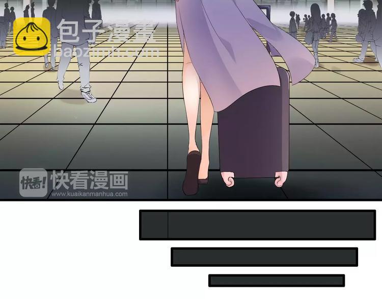 第3话 无家可归86