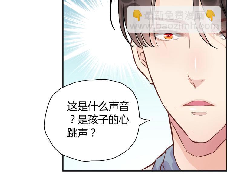 第9话 回心转意49