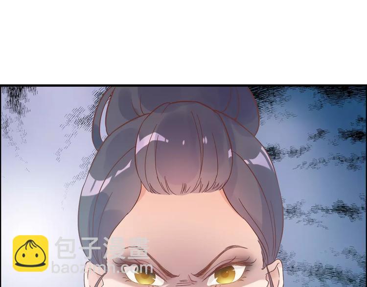 第13话  女人，你是我的47