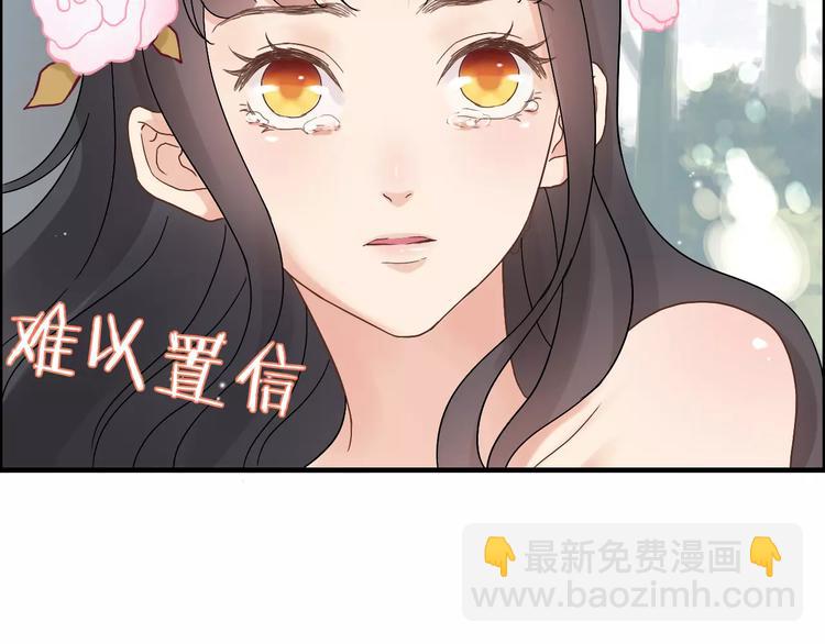 第16话  背叛21