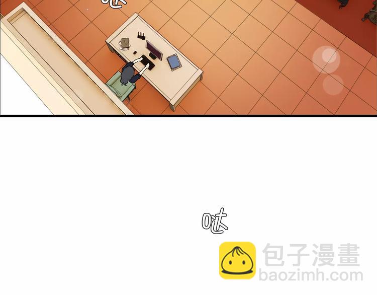 第19话  职业制服的你57