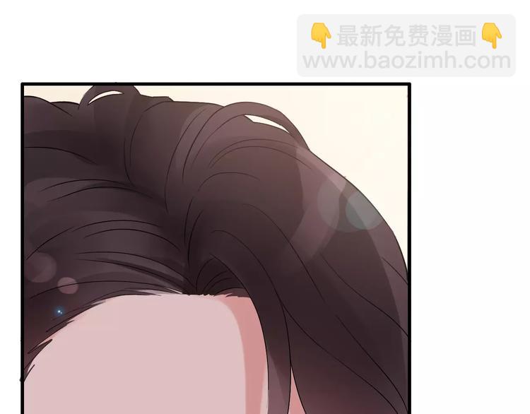 第19话  职业制服的你61