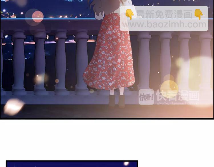 番外  你是我最美的新娘2