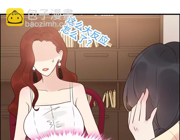 第29话  退路101