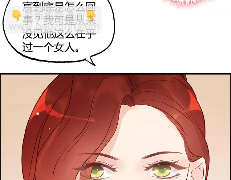 第29话  退路110