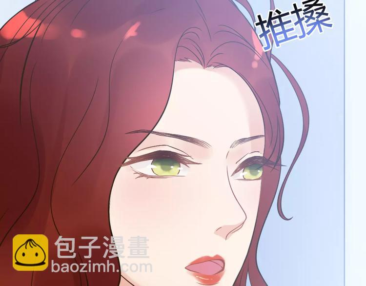 第29话  退路16