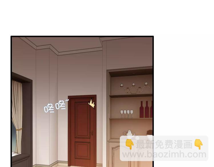 第35话  甜蜜教学2