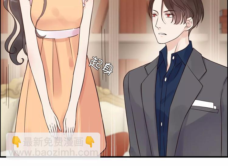 第35话  甜蜜教学63