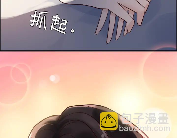 第36话  亲密接触41