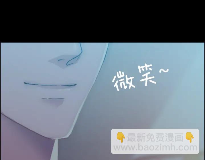 第36话  亲密接触49
