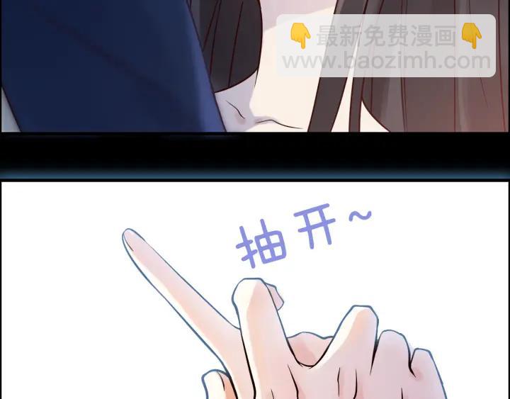 第36话  亲密接触50