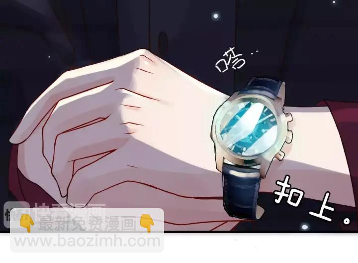 第36话  亲密接触74